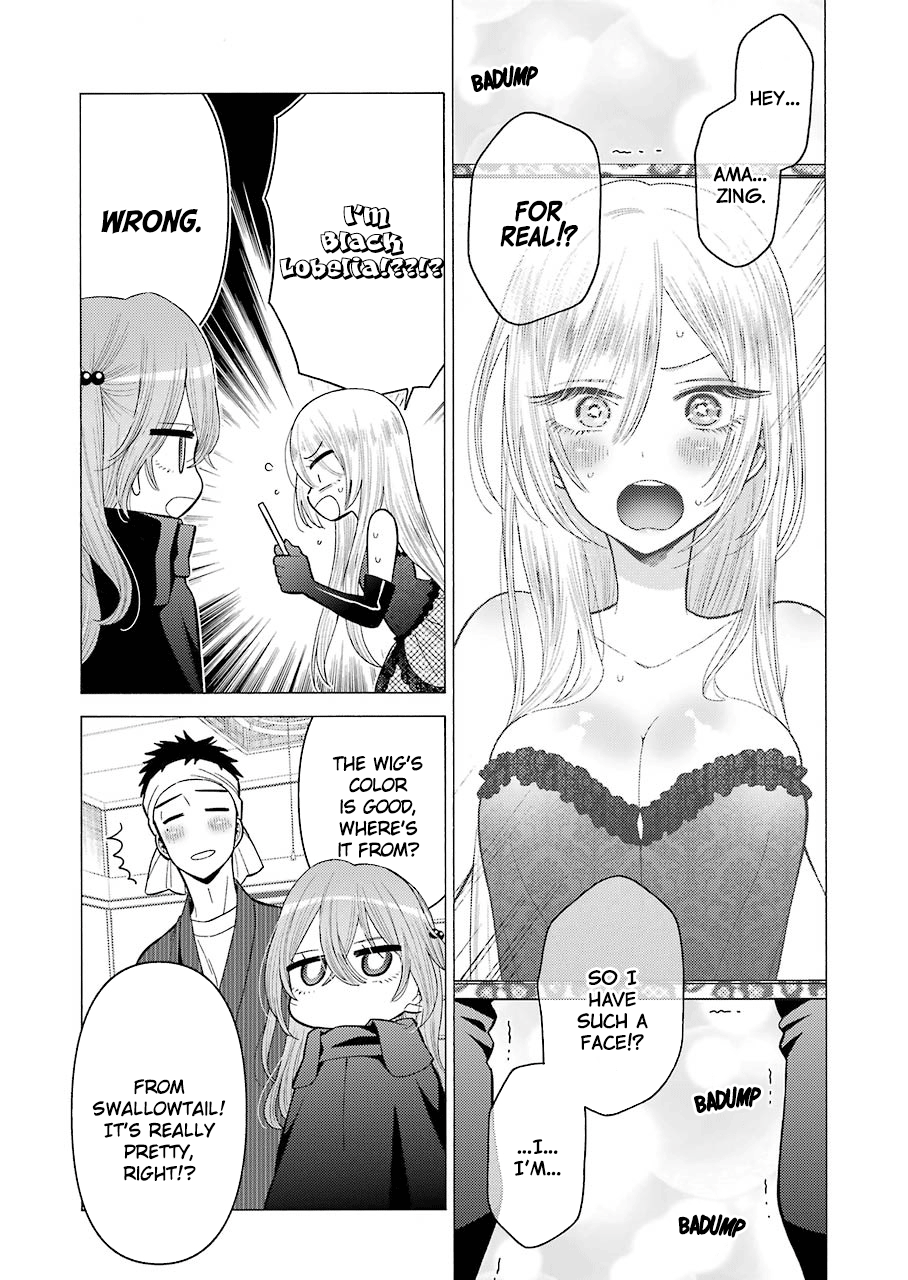 My Dress-Up Darling, Chapter 25 image 11